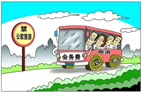 開具發(fā)票常見誤區(qū)警示 勞務(wù)服務(wù)中這四大雷區(qū)，第一個(gè)尤其要警惕！