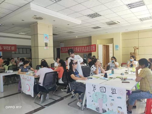助力婦女姐妹就業(yè) 和盛鎮(zhèn)舉辦勞務(wù)品牌家政服務(wù)培訓(xùn)