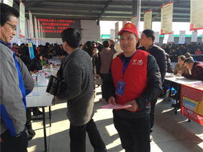 用愛迎接 新浦江人 返浦 浦江縣基層團(tuán)委赴勞務(wù)市場開展志愿服務(wù)活動 勞務(wù)服務(wù)
