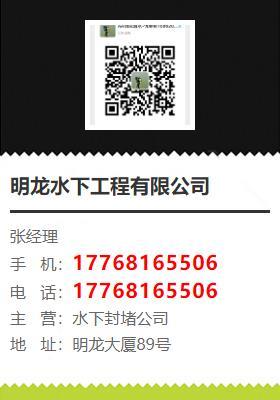 貨源蛙人服務(wù)公司