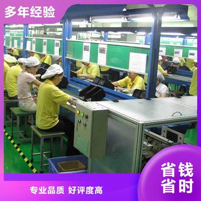 鼎誠國際派遣服務(wù)區(qū)域擴(kuò)展通知 覆蓋江西多地市